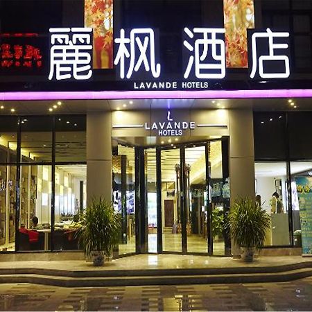Lavande Hotel Tianhe Gangding Subway Station Branch Guangzhou Eksteriør bilde