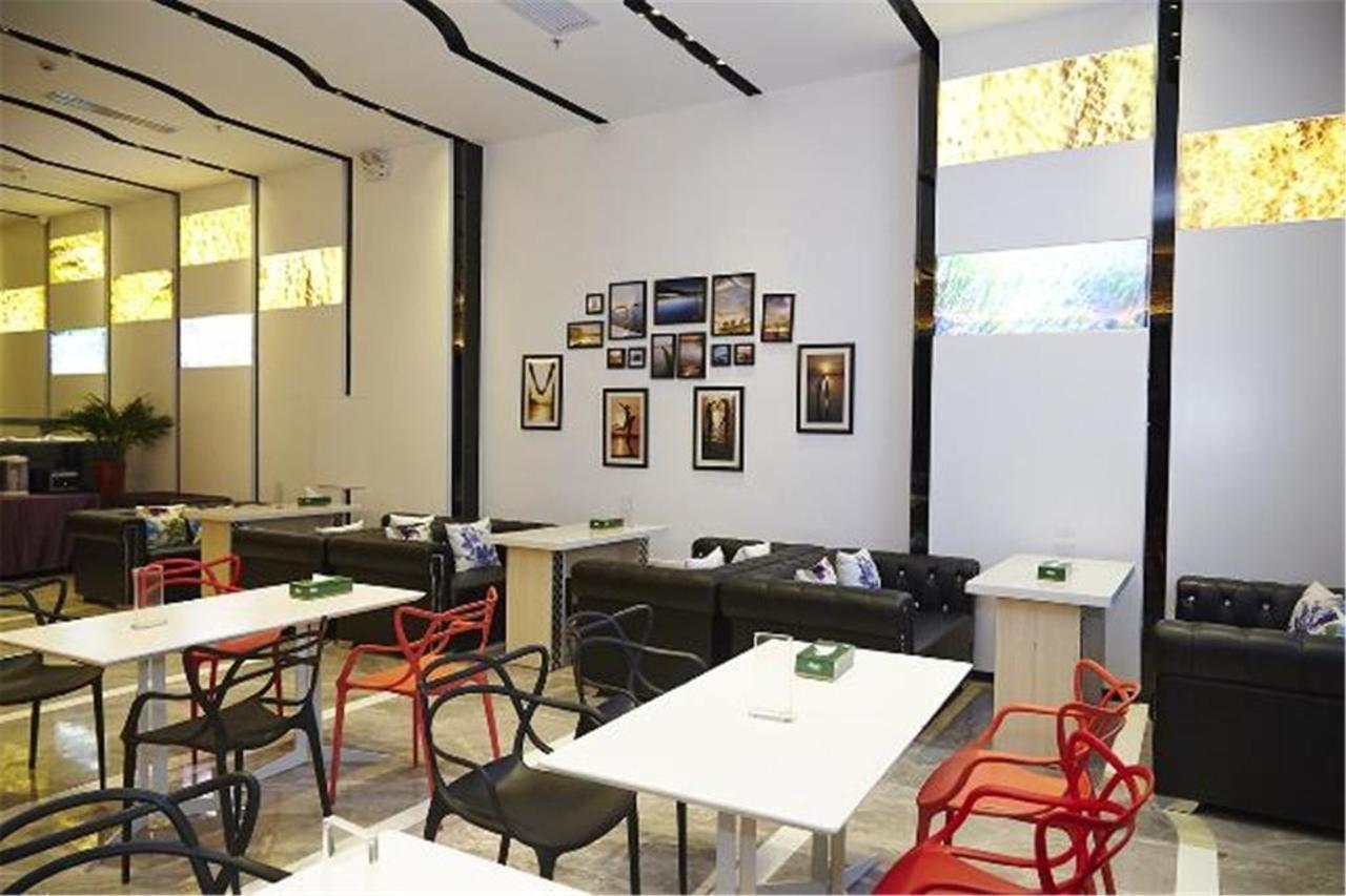 Lavande Hotel Tianhe Gangding Subway Station Branch Guangzhou Eksteriør bilde