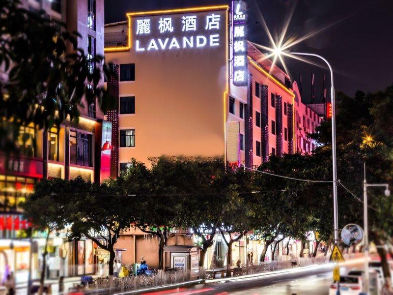 Lavande Hotel Tianhe Gangding Subway Station Branch Guangzhou Eksteriør bilde