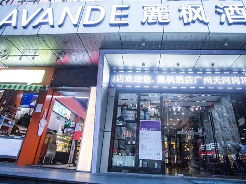 Lavande Hotel Tianhe Gangding Subway Station Branch Guangzhou Eksteriør bilde